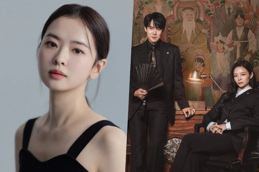 Hwang Bo Reum Byeol To Appear In “Phantom Lawyer” Hwang Bo Reum Byeol To Appear In "Phantom Lawyer"