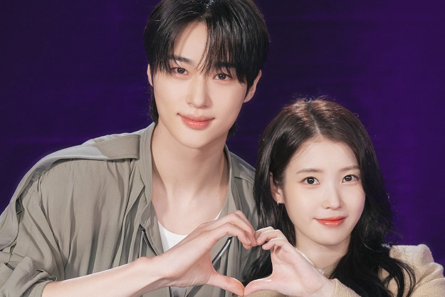 IU And Byeon Woo Seok To Appear On YouTube Talk Show "Salon Drip"