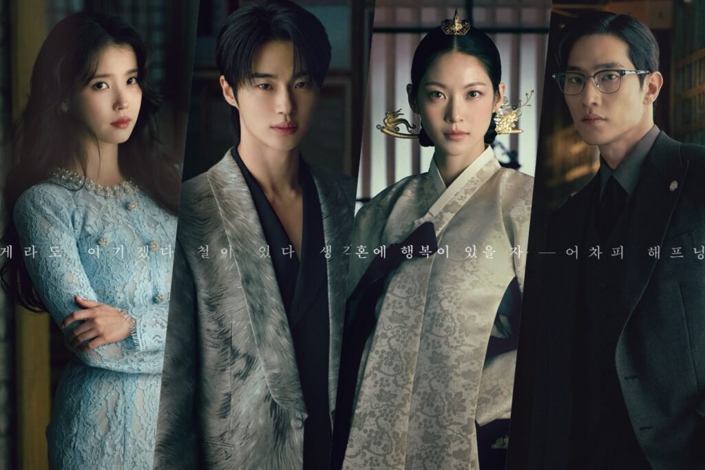 IU, Byeon Woo Seok, Gong Seung Yeon, And Noh Sang Hyun Have Fierce Glints In Their Eyes In New Drama “Perfect Crown” Posters IU, Byeon Woo Seok, Gong Seung Yeon, And Noh Sang Hyun Have Fierce Glints In Their Eyes In New Drama "Perfect Crown" Posters