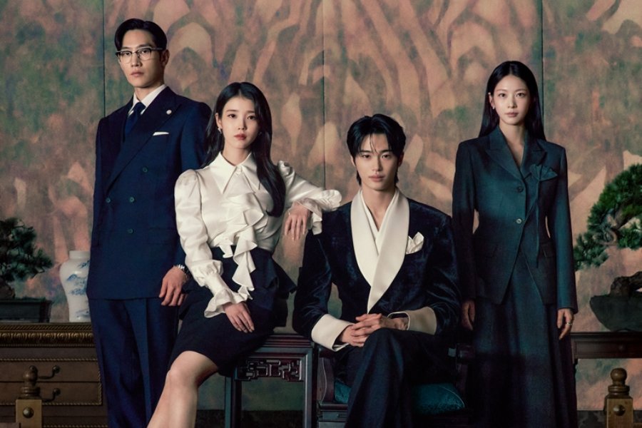 IU, Byeon Woo Seok, Noh Sang Hyun, And Gong Seung Yeon Stand At Center Of Palace Intrigue In "Perfect Crown"