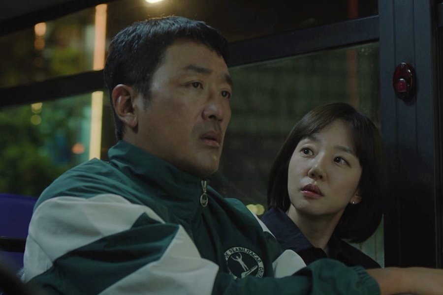 Im Soo Jung Tries To Convince Ha Jung Woo While Hiding Her Secret Intentions In "Mad Concrete Dreams"