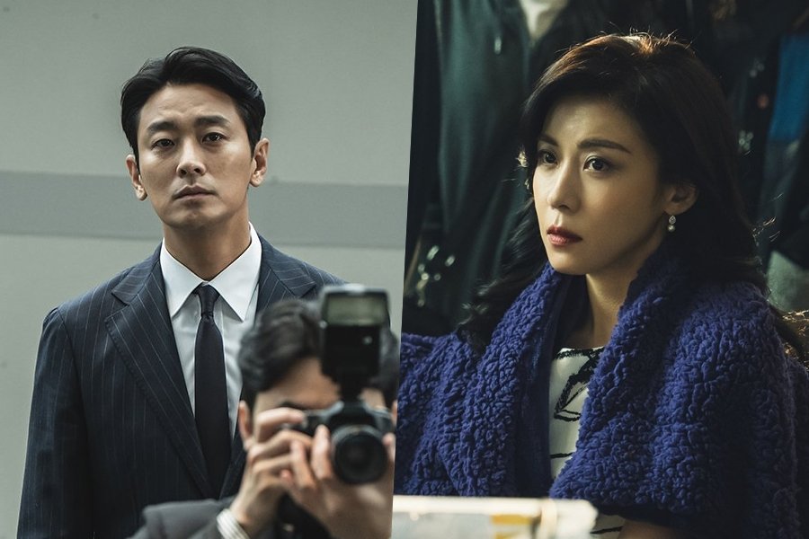 Ju Ji Hoon And Ha Ji Won’s Relationship Begins To Fracture In “Climax”