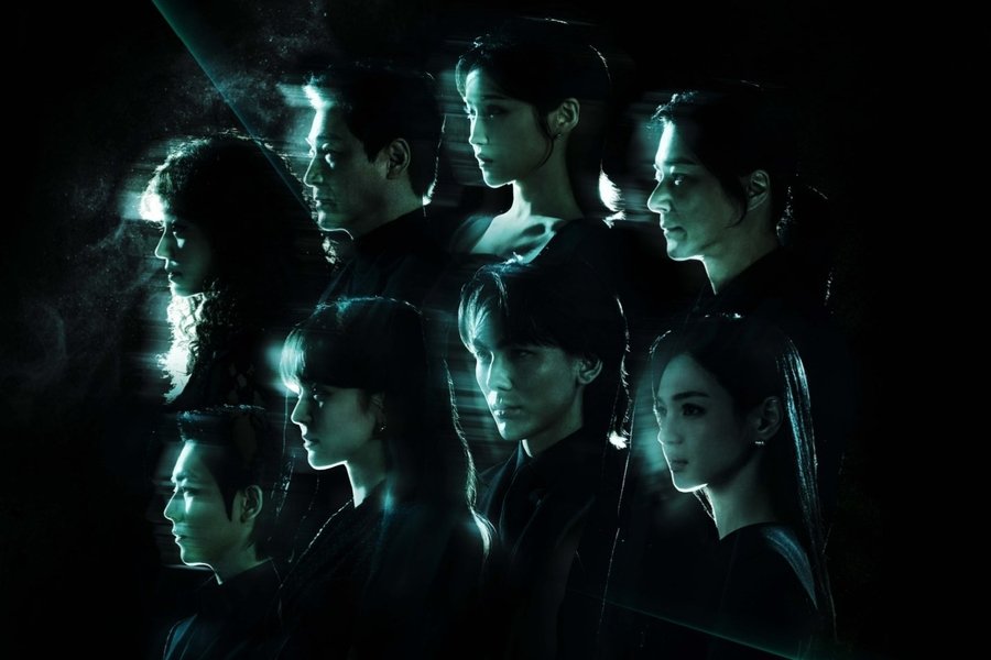 Jung E Chan, Baek Seo Ra, An Woo Yeon, And More Are Entangled In Hidden Truths And Erased Memories In Poster For “Doctor Shin”