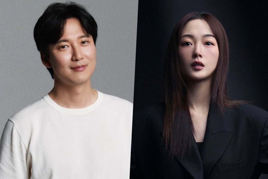 Kim Nam Gil And Lee Yoo Mi Confirmed For New Sci-Fi Drama