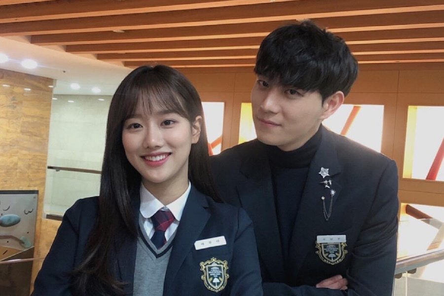 Kim Young Dae And Lee Naeun Deny Dating Rumors Kim Young Dae And Lee Naeun Deny Dating Rumors