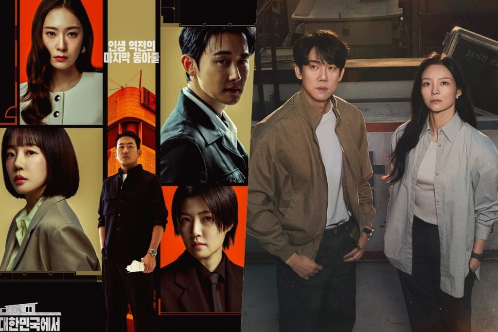 “Mad Concrete Dreams” Premieres To Strong Ratings + “Phantom Lawyer” Rises For 2nd Episode "Mad Concrete Dreams" Premieres To Strong Ratings + "Phantom Lawyer" Rises For 2nd Episode