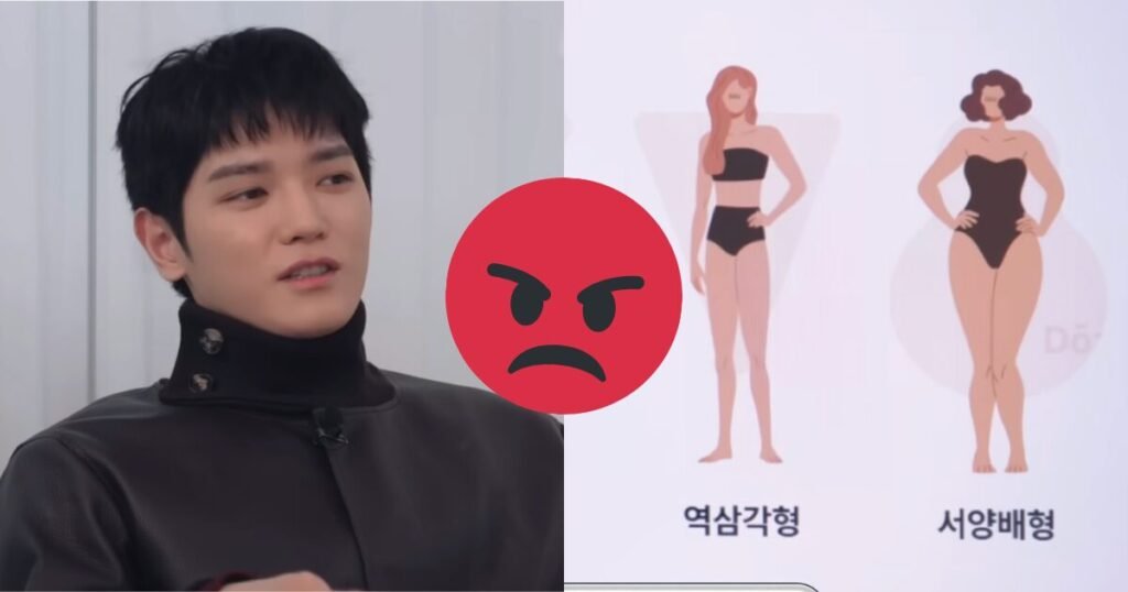 NCT's Taeyong Accused Of Misogyny And Body Shaming, Sparking Fierce Responses