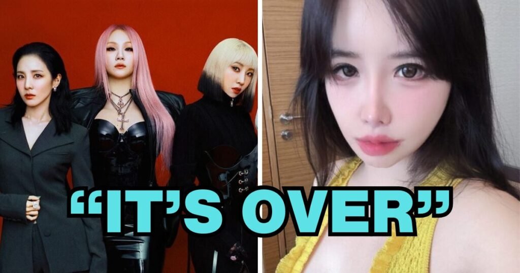 Park Bom Cuts Ties With 2NE1 Members Through Drastic Action