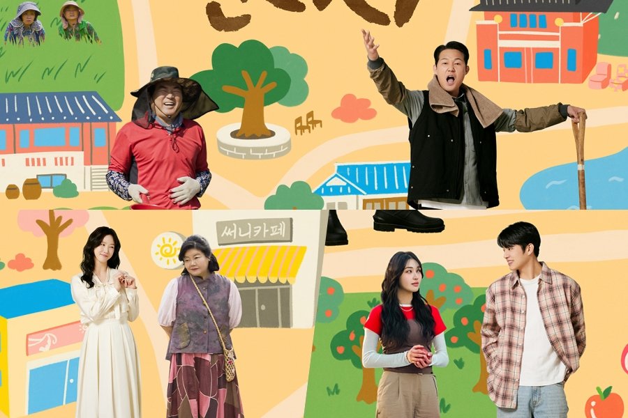 Park Sung Woong And Family Meet Colorful Villagers As They Adjust To Rural Life In “Cabbage Your Life”
