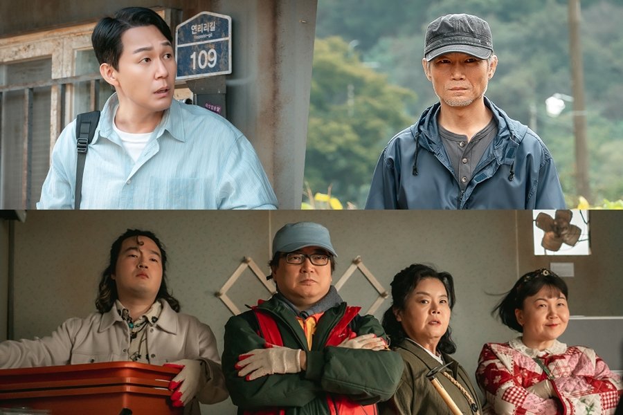 Park Sung Woong Struggles With Scrutiny From Villagers As Newcomer In New Drama “Cabbage Your Life”