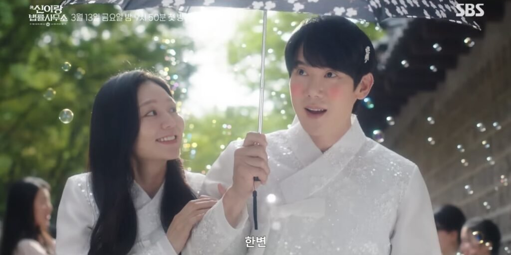 Phantom Lawyer Yoo Yeon-seok match hanboks with Esom » Dramabeans Korean drama recaps Editors