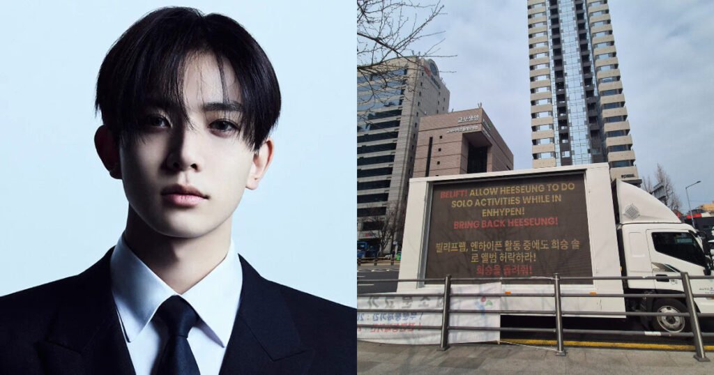 Protest Trucks Sent To HYBE To Bring Back ENHYPEN’s Heeseung Sparks Backlash