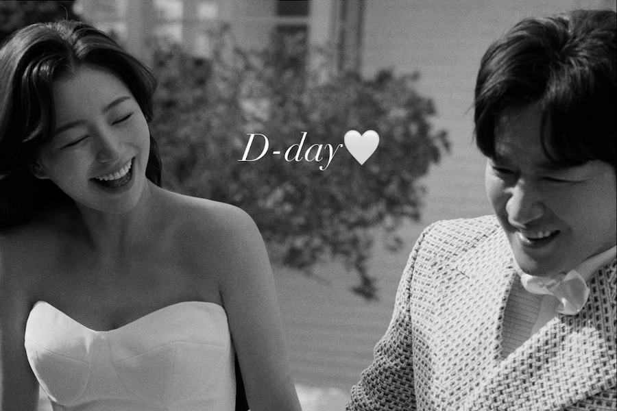 Shinhwa’s Lee Min Woo Gets Married Shinhwa's Lee Min Woo Gets Married