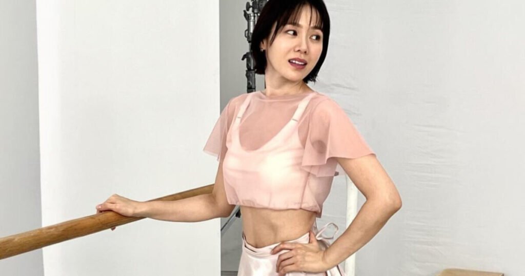 Son Ye Jin Stuns With Slender Figure In Latest Update Son Ye Jin Stuns With Slender Figure In Latest Update