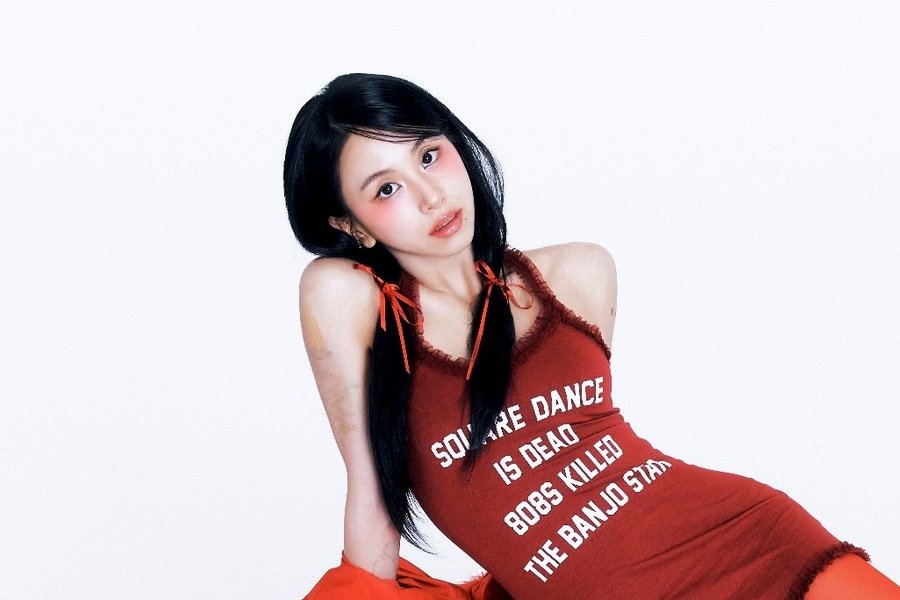 TWICE's Chaeyoung To Modify Upcoming Scheduled Activities Due To Health