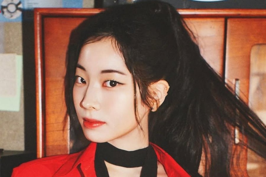 TWICE’s Dahyun To Sit Out Upcoming Tour Stops Due To Injury TWICE's Dahyun To Sit Out Upcoming Tour Stops Due To Injury