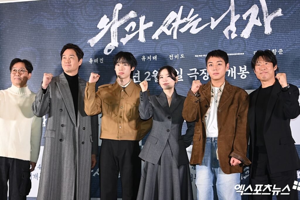 “The King’s Warden” Stars Thank Audiences As Film Surpasses 8 Million Moviegoers "The King's Warden" Stars Thank Audiences As Film Surpasses 8 Million Moviegoers