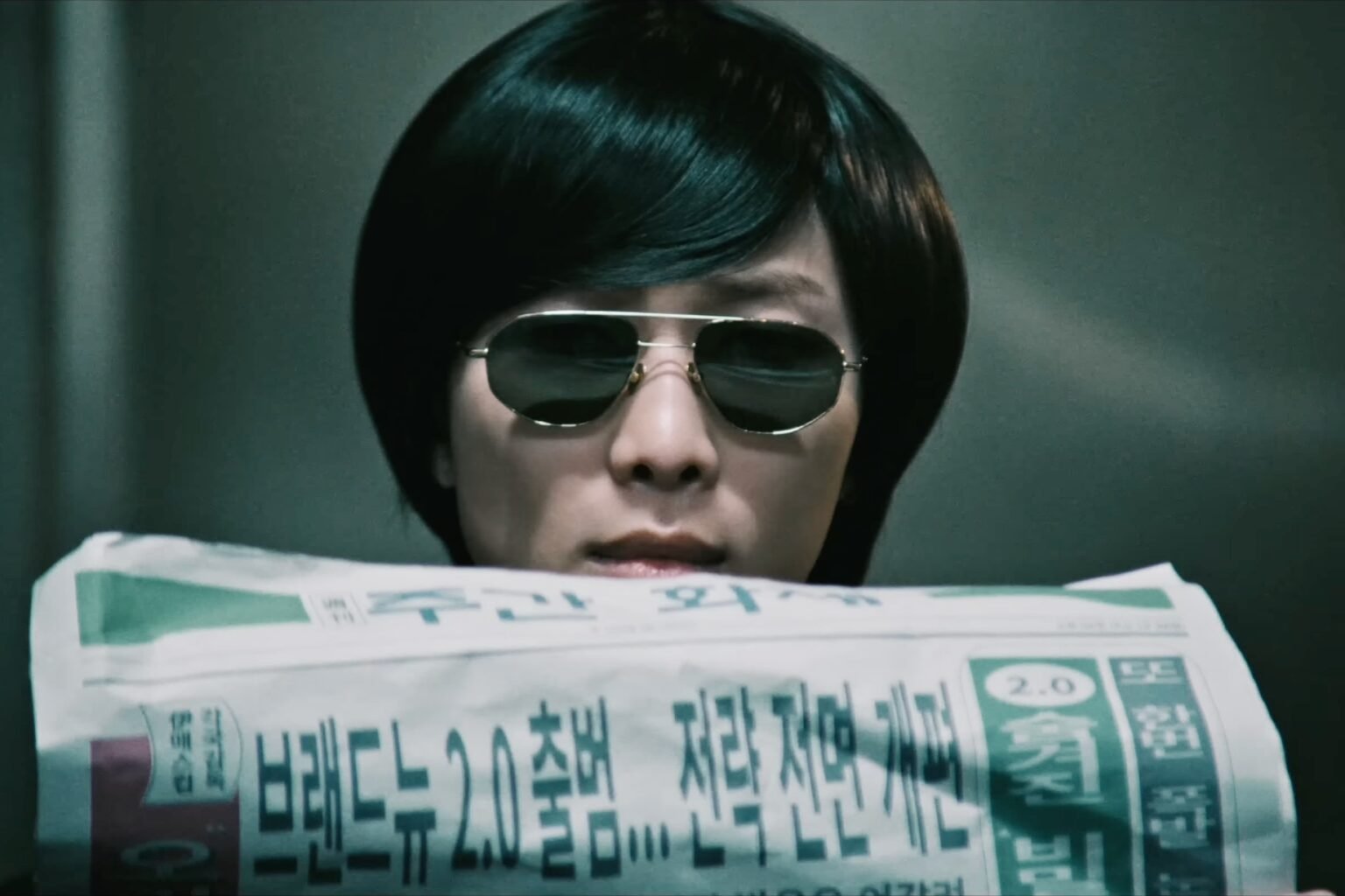 Watch: BTS Excites With Cinematic MV Teaser For “2.0” Watch: BTS Excites With Cinematic MV Teaser For "2.0"