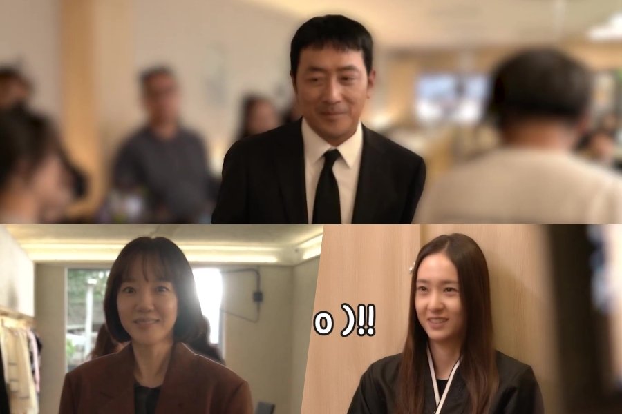 Watch: Ha Jung Woo, Im Soo Jung, And Krystal Share Heartwarming Moments On Set Of “Mad Concrete Dreams” Watch: Ha Jung Woo, Im Soo Jung, And Krystal Share Heartwarming Moments On Set Of “Mad Concrete Dreams”