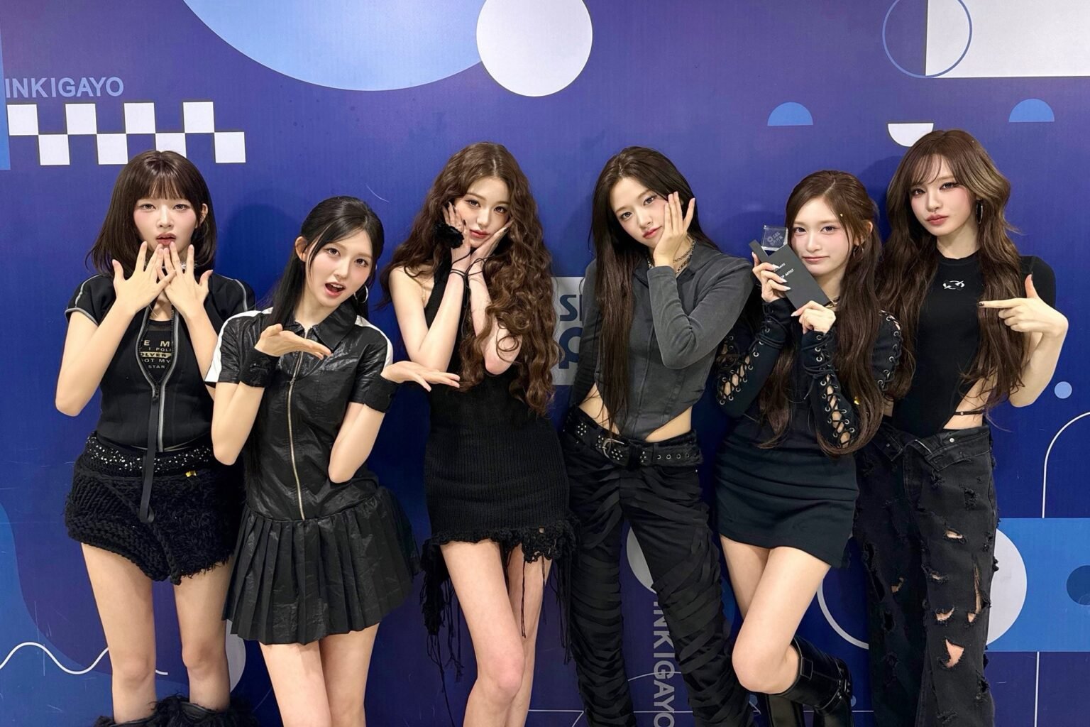 Watch: IVE Takes 7th Win For "BANG BANG" On "Inkigayo"; Performances By WOODZ, Hearts2Hearts, And More