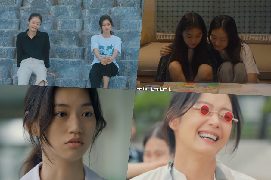 Watch: Kim Doyeon Begins To Form Heartwarming Bond With Eccentric Teacher Jun So Min In New Film “18 Youth” Watch: Kim Doyeon Begins To Form Heartwarming Bond With Eccentric Teacher Jun So Min In New Film "18 Youth"