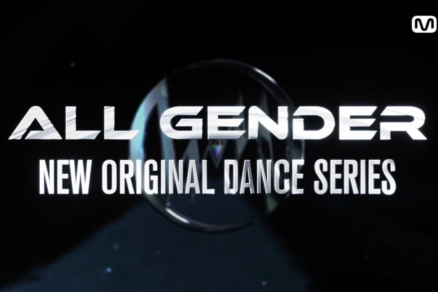 Watch: Mnet's "Street Fighter" Series Announces New All-Gender Global Performance Director Survival Show