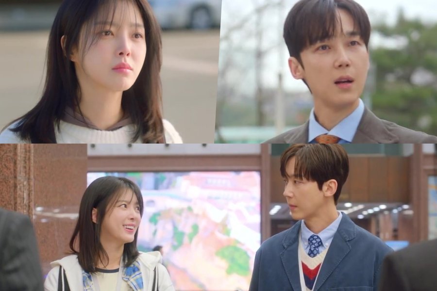 Watch: Uhm Hyun Kyung Becomes An Intern With Ulterior Motives At Yoon Jong Hun’s Company In New Teaser For “Our Happy Days” Watch: Uhm Hyun Kyung Becomes An Intern With Ulterior Motives At Yoon Jong Hun’s Company In New Teaser For “Our Happy Days”