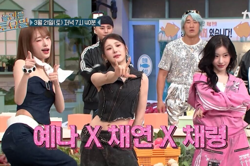 Watch: Yena, ITZY's Chaeryeong, And Lee Chae Yeon Dance To IVE And IZ*ONE In "Amazing Saturday" Preview