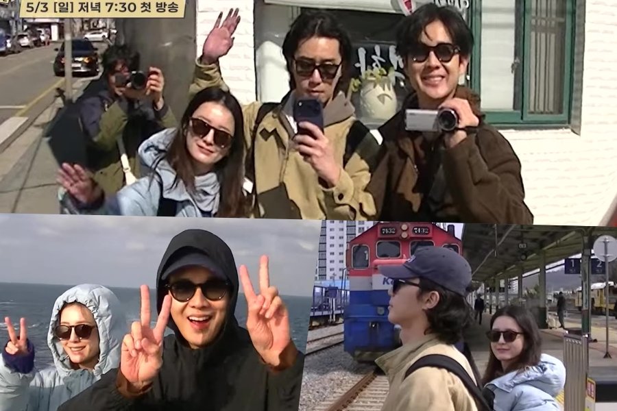 Watch: Jung Yu Mi, Park Seo Joon, And Choi Woo Shik Find Joy In Their Rule-Bound Trip In “Unplanned Trip: Limited Edition” Teaser