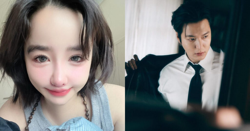 2NE1's Park Bom Writes To "Husband" Lee Min Ho In Now-Deleted Message