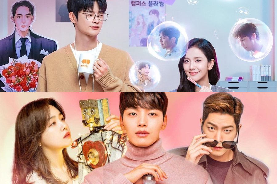 5 K-Dramas That Blend Romance With Technology
