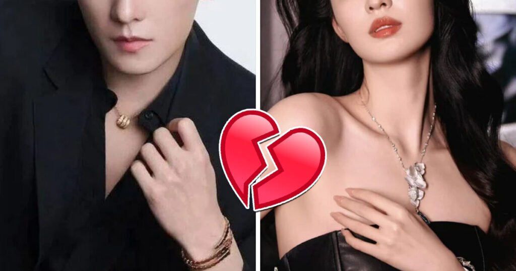 A Rumored Top Celebrity Couple Has Reportedly Broken Up, Cut All Contact