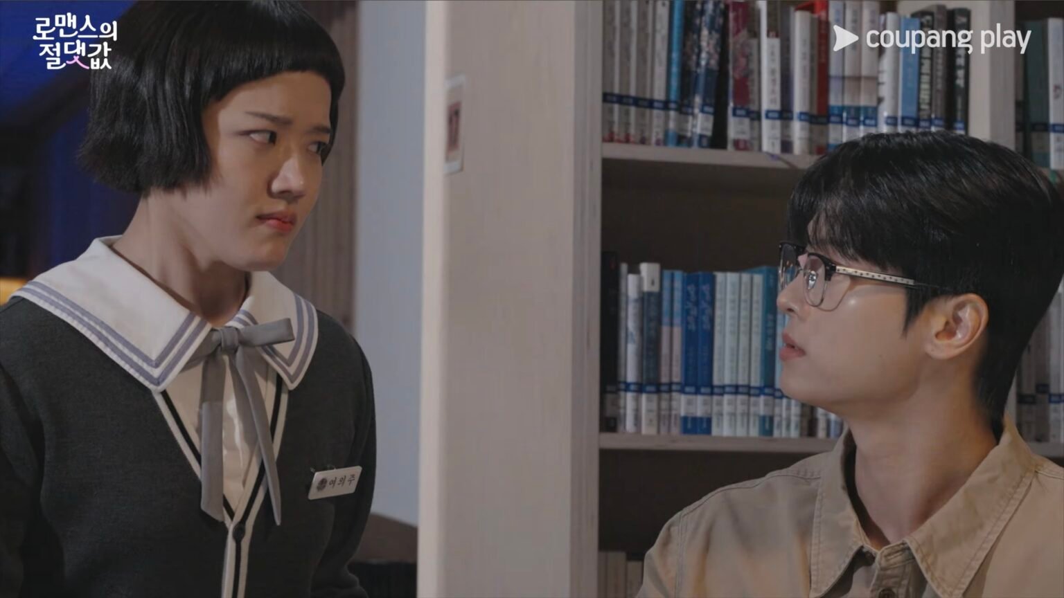 BL author Kim Hyang-gi writes Cha Hak-yeon into the Absolute Value of Romance Editors