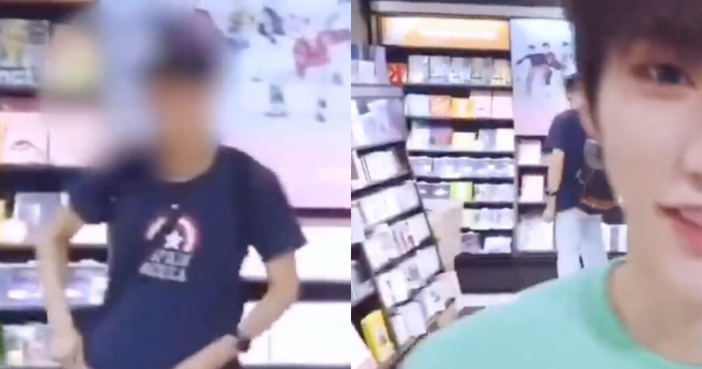Boy Group's Viral Video Clip Resurfaces Online, Triggers Divided Response