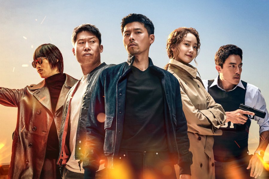 “Confidential Assignment” Confirmed To Return With 3rd Film