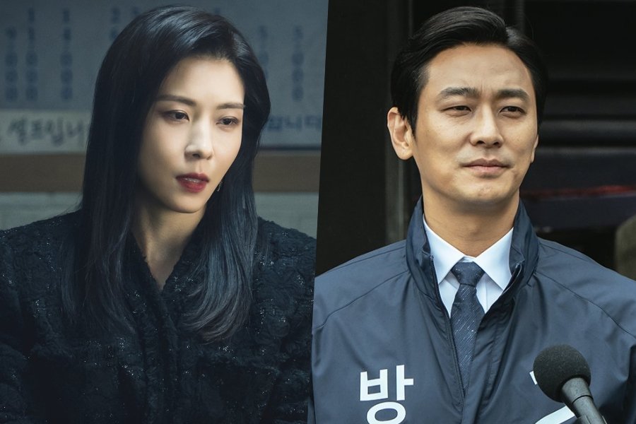 Ha Ji Won, Ju Ji Hoon, And More Each Seek Their Own Breakthrough In “Climax” Ha Ji Won, Ju Ji Hoon, And More Each Seek Their Own Breakthrough In “Climax”