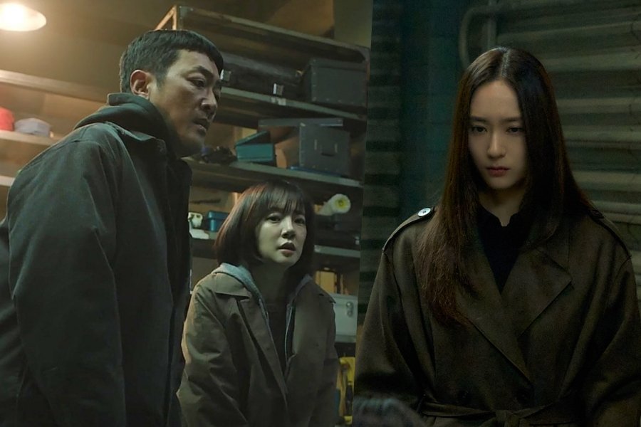 Ha Jung Woo And Lim Soo Jung Beg Krystal To Spare Their Daughter In “Mad Concrete Dreams”