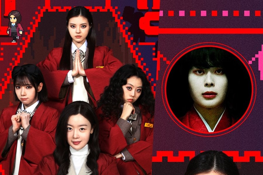 Han Sun Hwa Leads Hong Ye Ji, Yeoreum, And More Against Exam Ghost In “Teaching Practice: Idiot Girls And School Ghost 2”