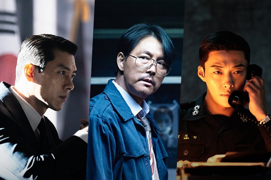 Hyun Bin, Jung Woo Sung, And Woo Do Hwan Remain Locked In A Power Struggle In "Made In Korea 2"