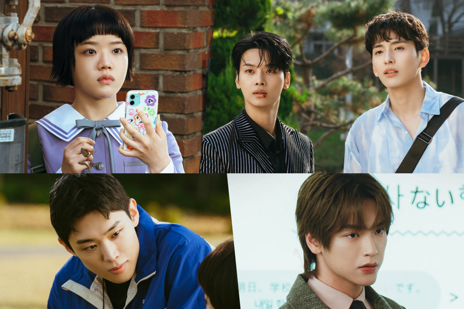 Kim Hyang Gi's Life Turns Upside Down As Cha Hak Yeon, Kim Jae Hyun, And More Become Her Teachers In "Absolute Value Of Romance"