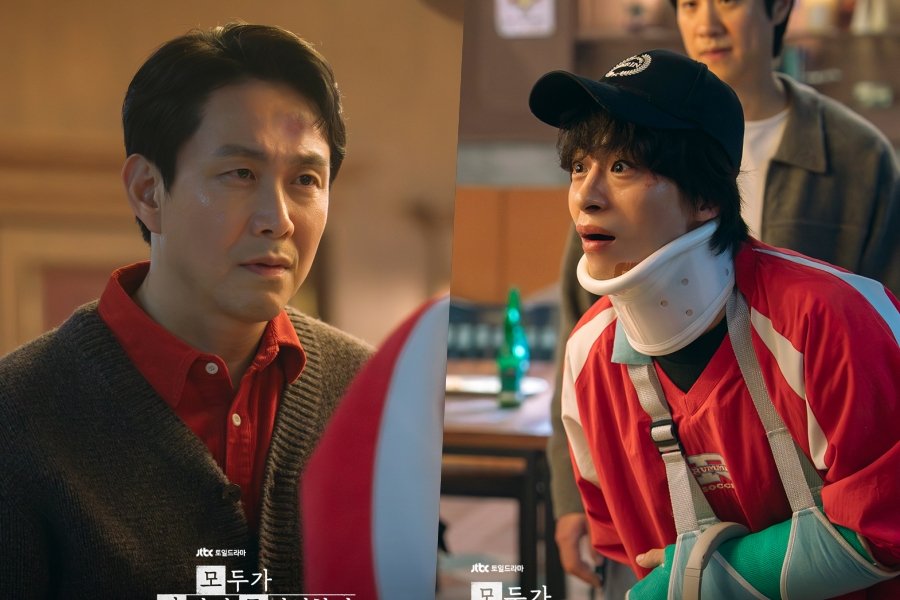 Koo Kyo Hwan And Oh Jung Se Dish On Their Ridiculously Petty Friendship In “We Are All Trying Here” Koo Kyo Hwan And Oh Jung Se Dish On Their Ridiculously Petty Friendship In “We Are All Trying Here”