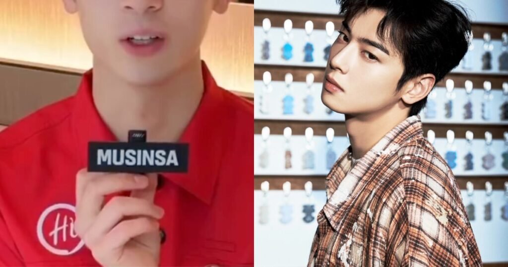 Korean Cha Eunwoo Lookalike To Go On Tour, Sparking Heavy Criticism