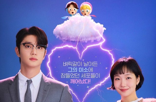 Korean Drama Starting Today 2026/04/13 (2026/04/13)