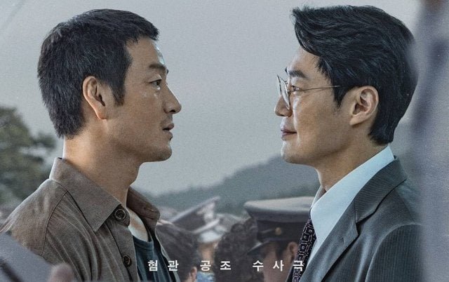 Korean Drama Starting Today 2026/04/20 in Korea (2026/04/20)