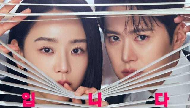 Korean Drama Starting Today 2026/04/25 (2026/04/25)