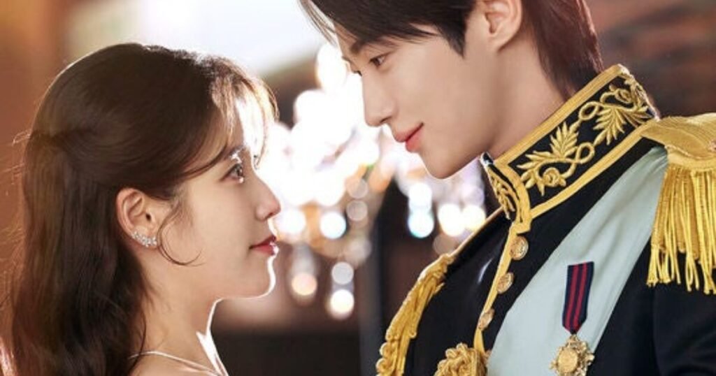 Korean Historian Criticizes "Perfect Crown" For Inaccurate Portrayal Of History