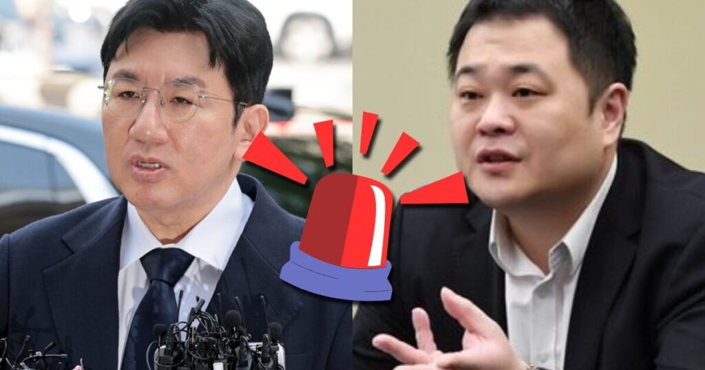 Korean Police Requests Interpol Red Notice For Top HYBE Executive