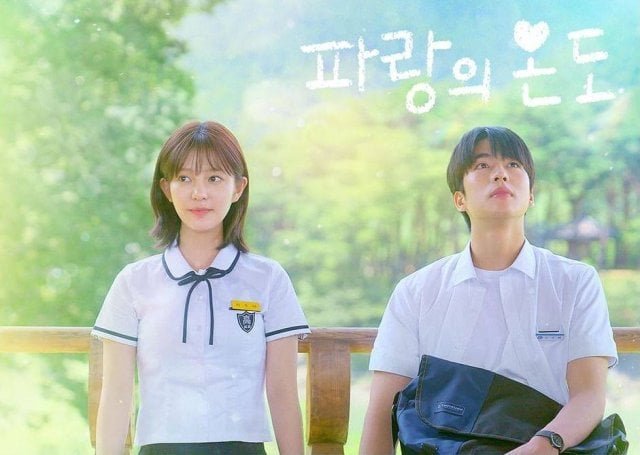 Korean Web-drama of the Week "Blue Temperature" (2026/04/16)