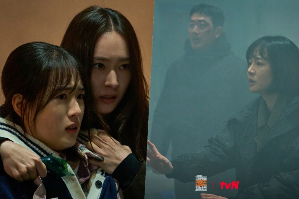 Krystal Loses Her Sanity As A Fire Breaks Out At Ha Jung Woo's Building In "Mad Concrete Dreams"