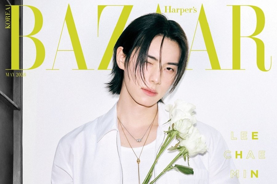 Lee Chae Min Dishes On Challenging Himself With "Bon Appétit, Your Majesty," His Preferred Types Of Roles, And More